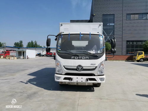 易燃液體危險品平板運輸車價格咨詢