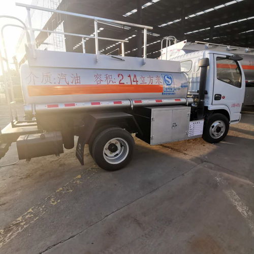 2020款慶鈴五十鈴廂體可展開危險品車4S店價格及廂體制造探析