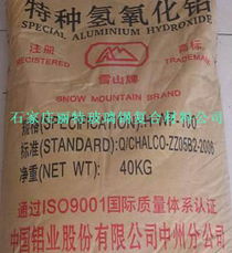 氫氧化鋁 特性、應(yīng)用與石家莊麗特玻璃鋼復(fù)合材料公司的原料供應(yīng)